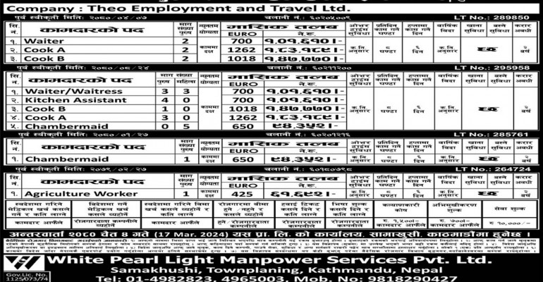 vxjnzw50ierlbwfuzcbmb3igrglmzmvyzw50ienhdgvnb3jpzxm